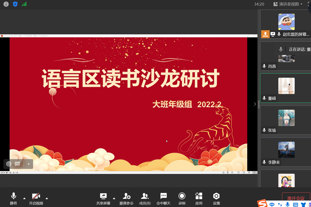 44b1703089d3428ea208e4956556809a.png