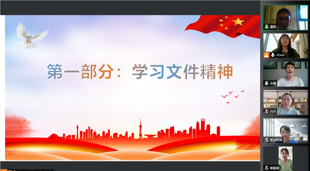 170a9fa47b1c403b8a5003729c669652.png