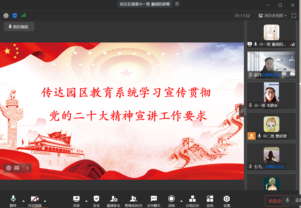d6899d4c6e144ccf9f145022b51b3931.png