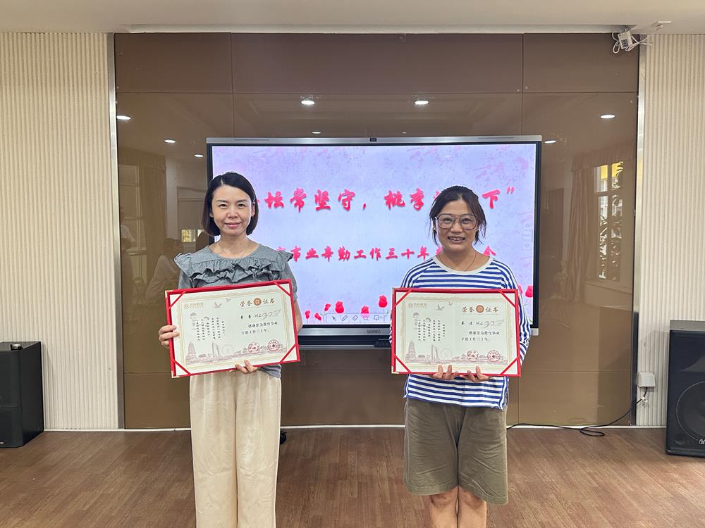 bd7539efd8fd4048abcc960c1e562dde.JPG
